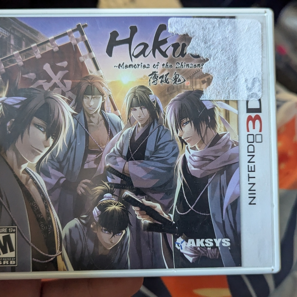 Nintendo 3DS Game - Haku: Memories of the Shinsengumi